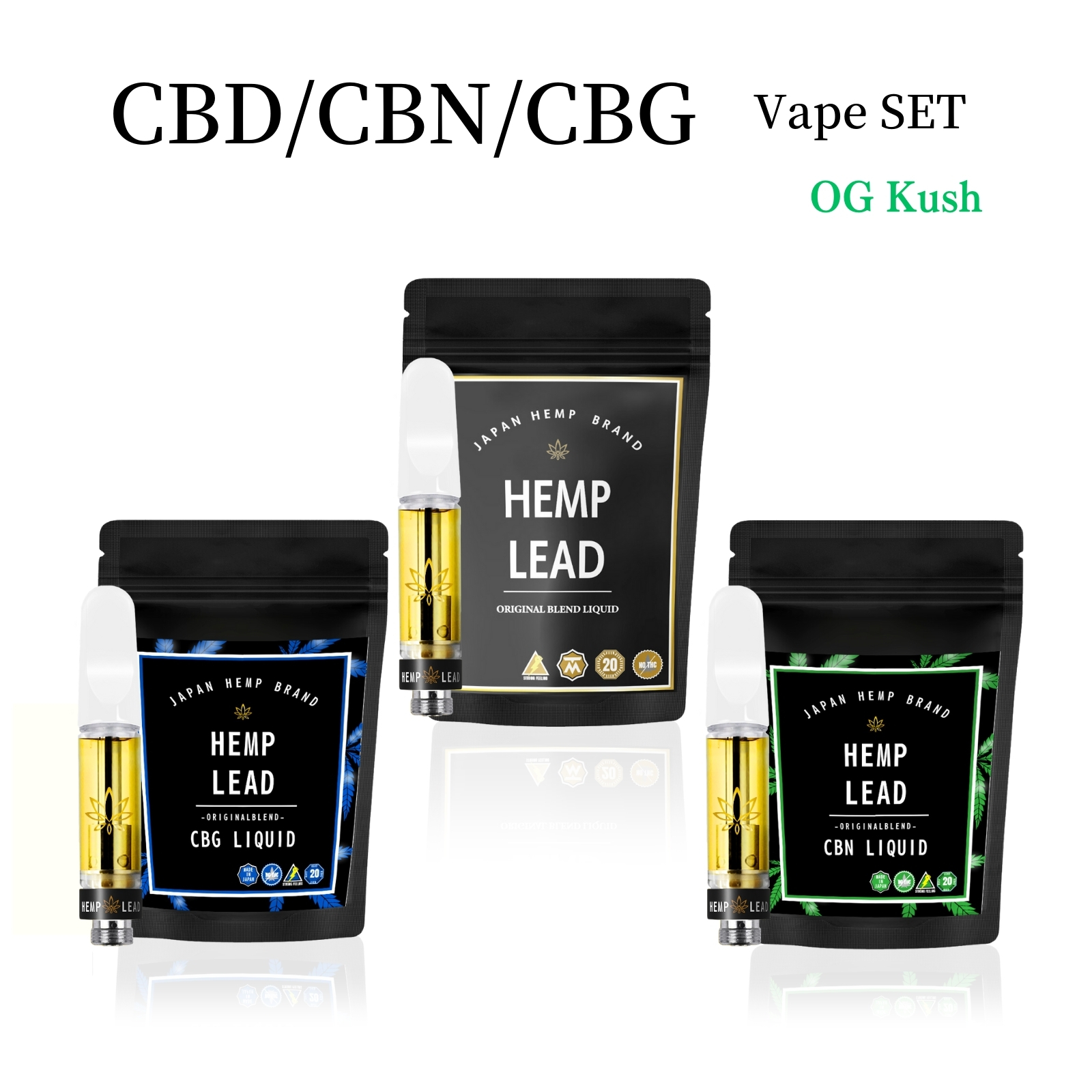 CBD CBN CBG Vape 3本set | LEADSHOP